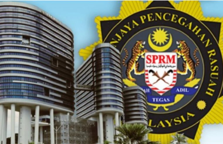 SPRM nafi tahan Presiden PBK