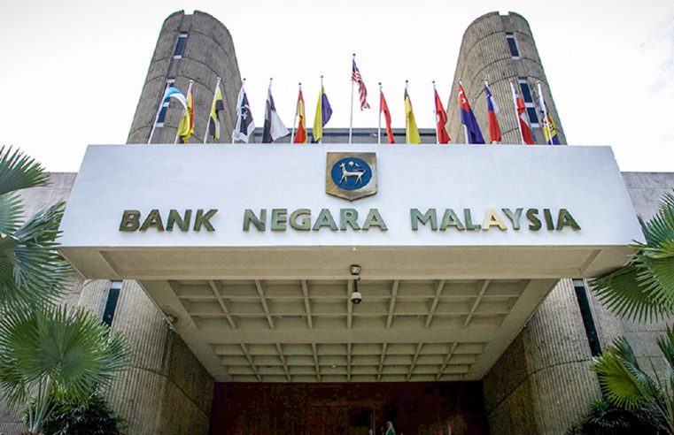 Rizab antarabangsa BNM berjumlah AS$116.2 bilion