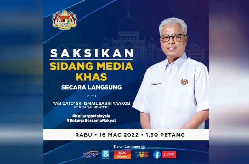 ‘Tunggu sidang media Ismail Sabri jam 1.30 tengah hari ini’