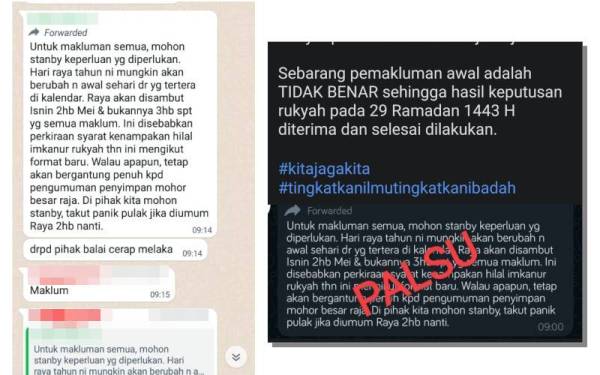 Kes tular raya awal sehari: Polis belum terima laporan setakat ini