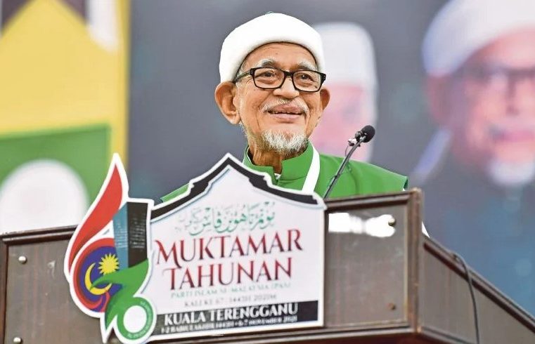 Bukit Aman siasat Hadi Awang