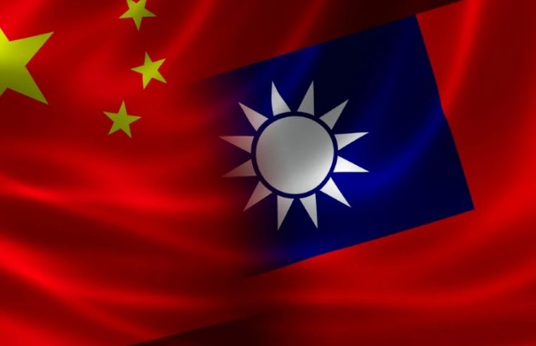 Taiwan enggan terima campur tangan China tentukan masa depan