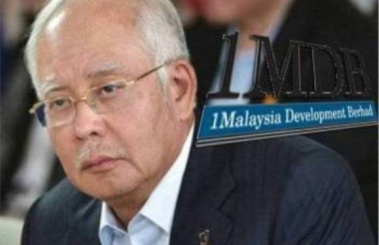 1MDB: Mahkamah tak benar Najib hadir prosiding injunksi