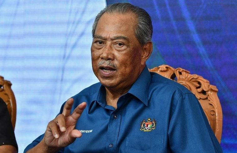 ‘Muhyiddin tekad teruskan perjuangan’