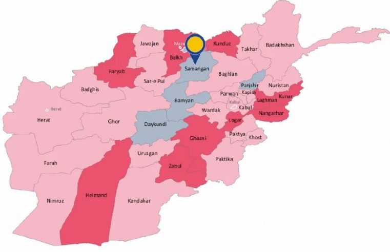 15 maut, 20 cedera akibat letupan di sekolah agama di Afghanistan