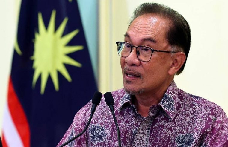 PM dijangka bentang Belanjawan 2023, 24 Februari depan