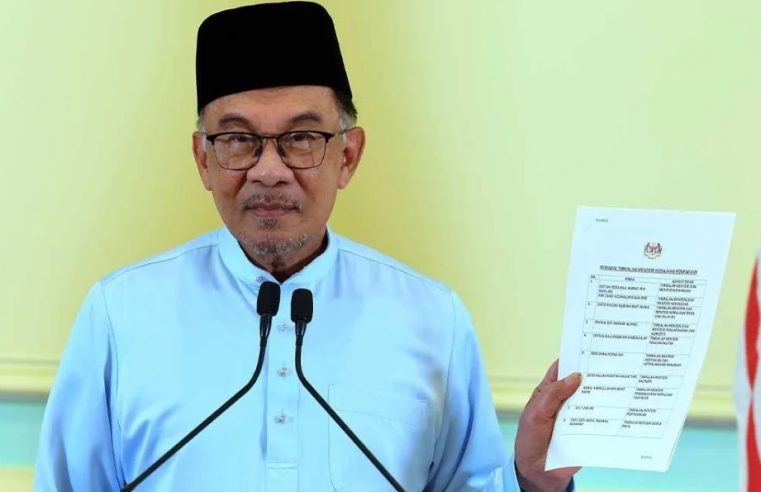 Tujuh ahli Parlimen dari Sabah dilantik Timbalan Menteri