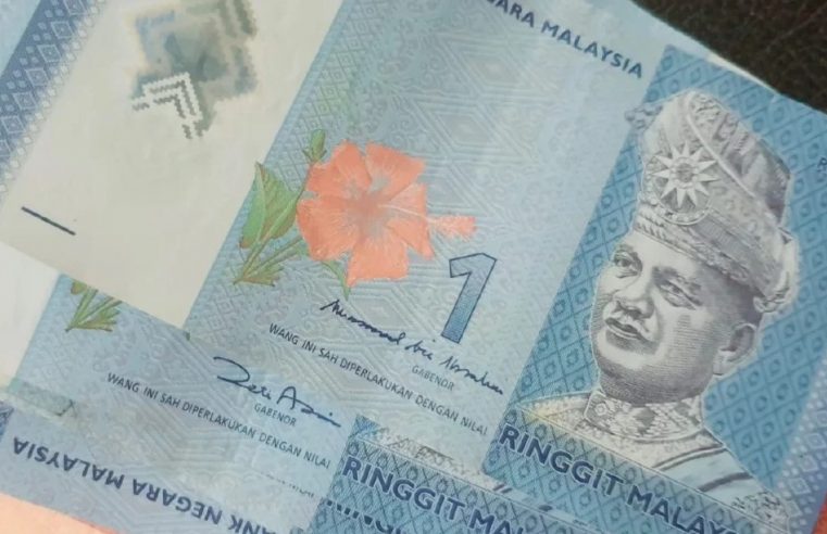 Ringgit ditutup kukuh, RM4.39 berbanding dolar AS