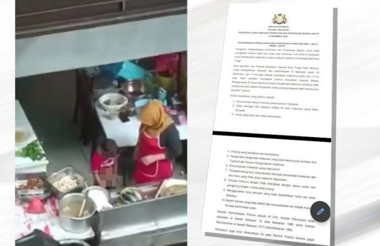 Restoran tular kanak-kanak kencing diarah tutup serta merta