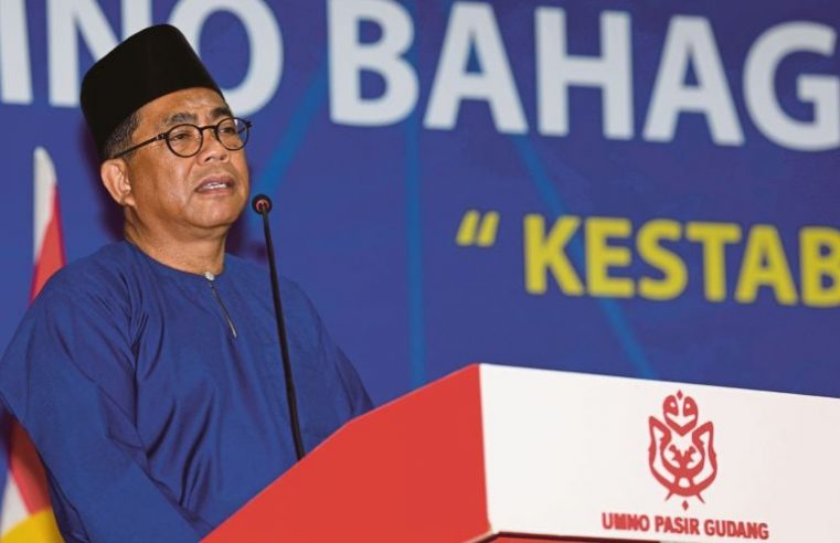 Tukar pengerusi untuk bangunkan semula kekuatan UMNO