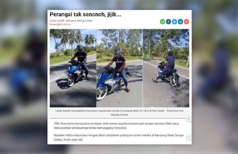 Tak sampai 5 jam selepas ‘aksi lucah’, lelaki tak senonoh dicekup polis