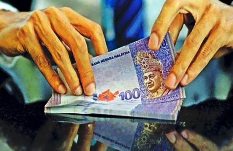 Ringgit ditutup rendah, ketidaktentuan sistem perbankan global