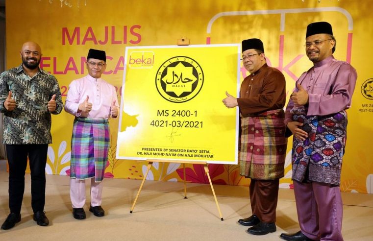 Penghantaran makanan halal kukuhkan Malaysia hab halal global