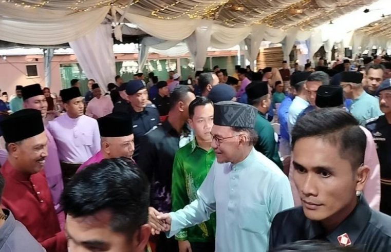 Tiada Rumah Terbuka Aidilfitri di Kompleks Seri Perdana