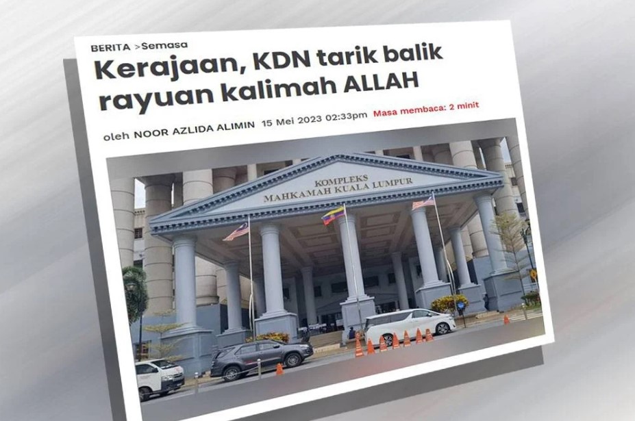 Kalimah ALLAH: LUHAM turut pertikai keputusan KDN