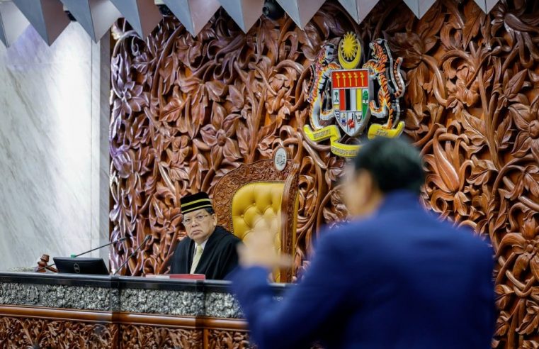 Perbahasan LKAN catat sejarah tersendiri Dewan Rakyat