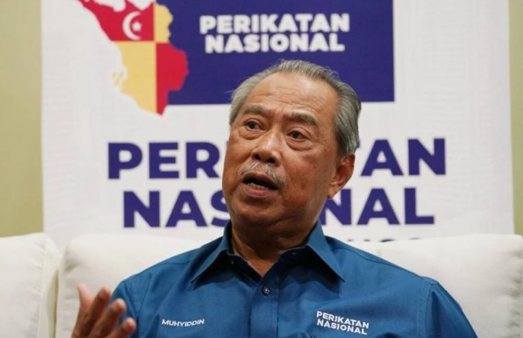 PN tak perlu umum calon MB Selangor – Muhyiddin