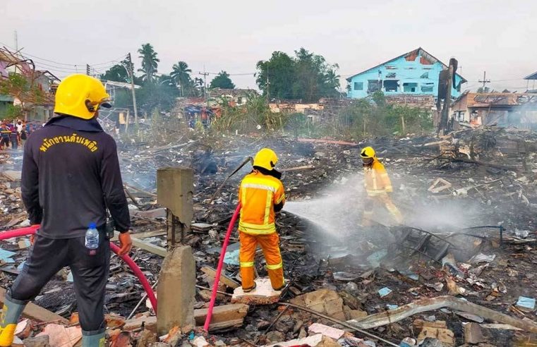 Sekurang-kurangnya 10 maut, 110 cedera letupan di Narathiwat