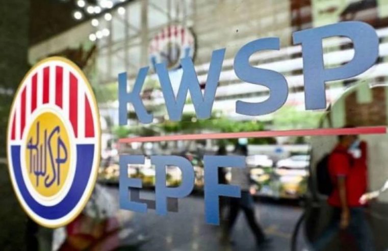 KWSP pertimbang mekanisme pencen bantu pencarum