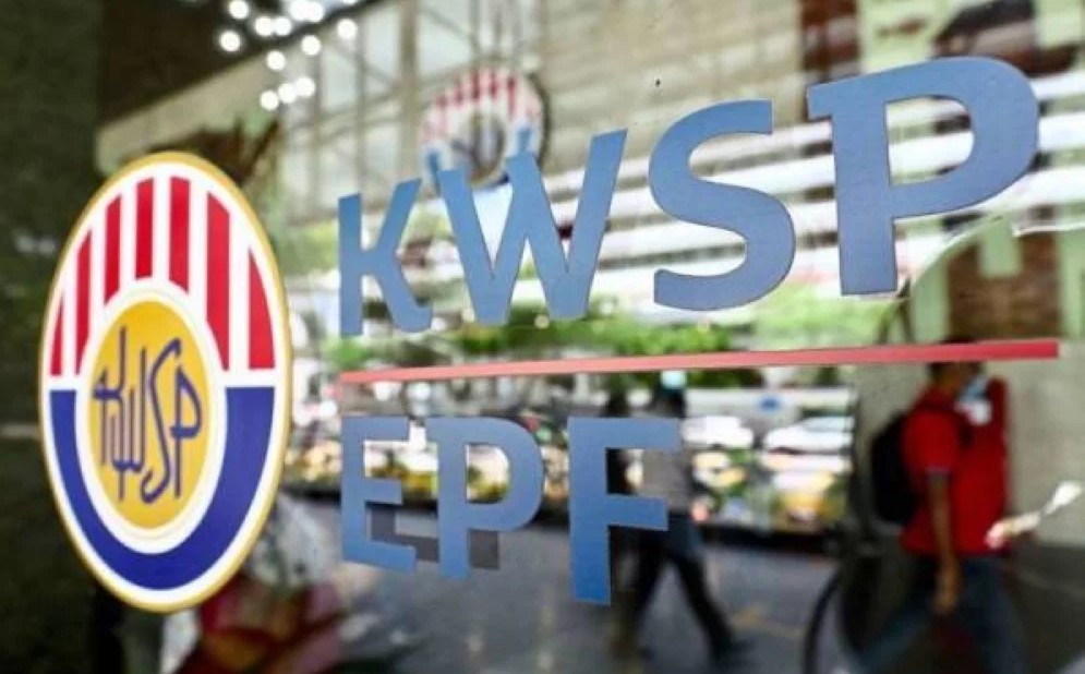 KWSP pertimbang mekanisme pencen bantu pencarum