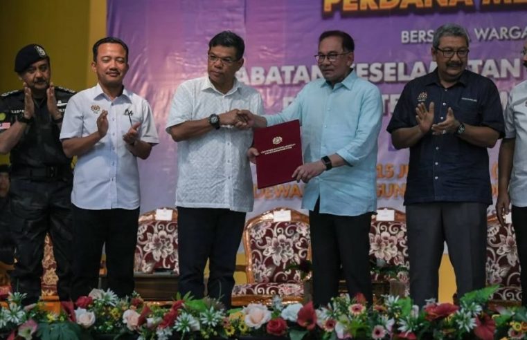 Peruntukan tambahan RM150 juta selenggara kemudahan agensi KDN