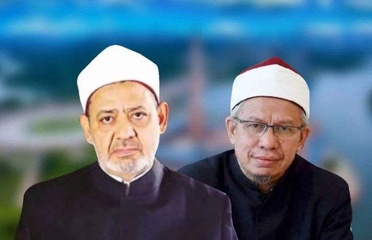 Ulama Al-Azhar puji Malaysia model contoh negara majmuk