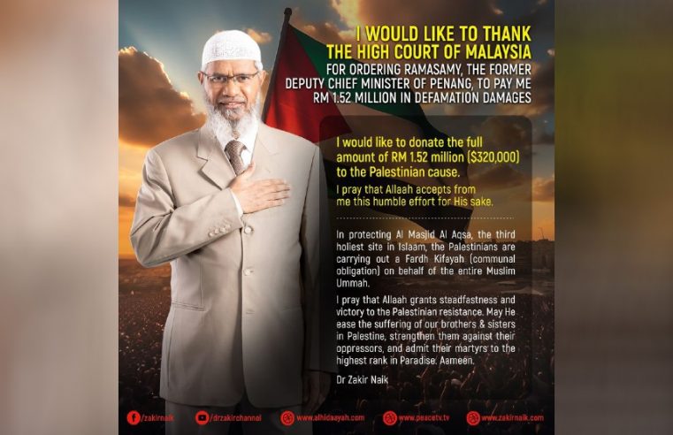 Zakir Naik sumbang wang menang saman kepada Palestin