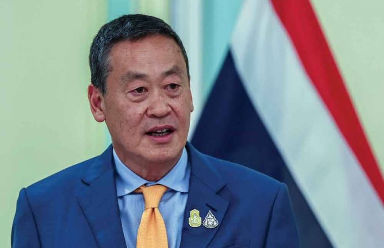 PM Thailand janji perkukuh hubungan di sempadan Thailand-Malaysia