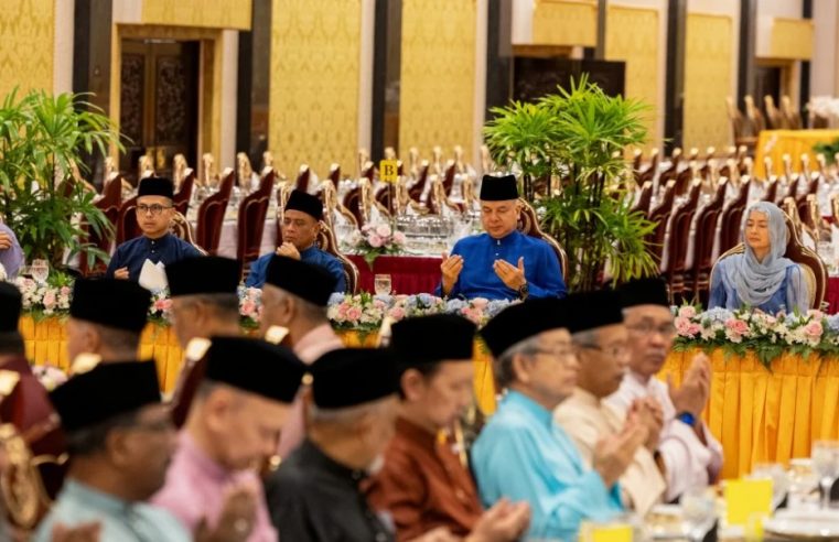 Sultan Nazrin berbuka bersama media dan korporat, terima zakat lebih RM9.26 juta